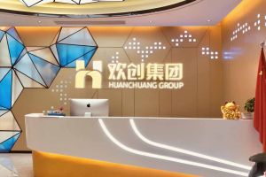 走进GMC同学企业——爱游戏-爱游戏(中国)|爱游戏爱游戏
