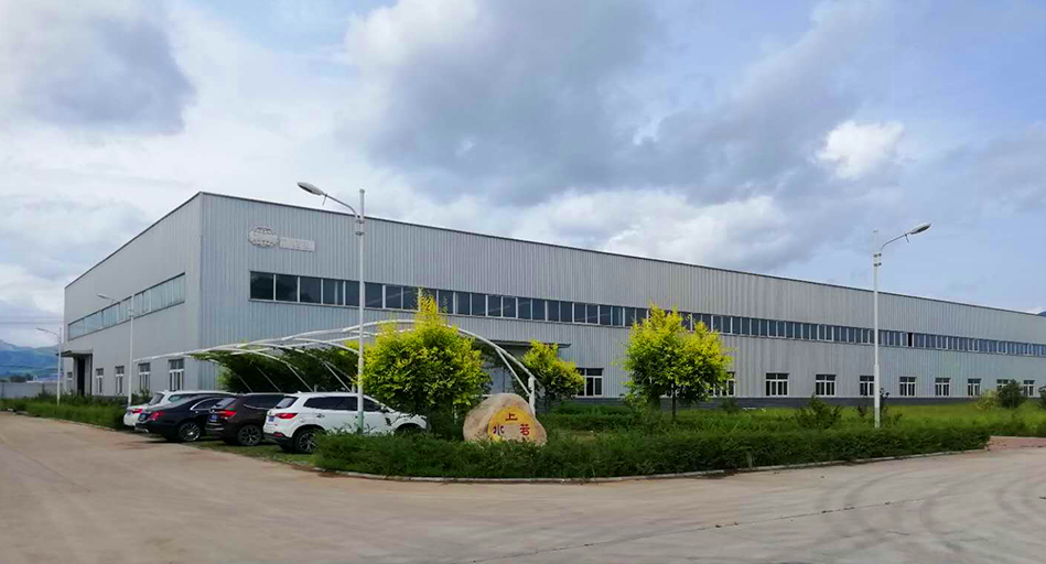 天博线上平台(中国)官方网站